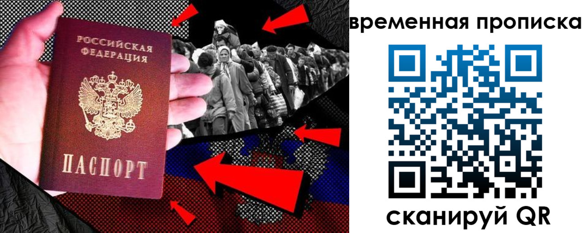 регистрация для дет. сада в Сертолово